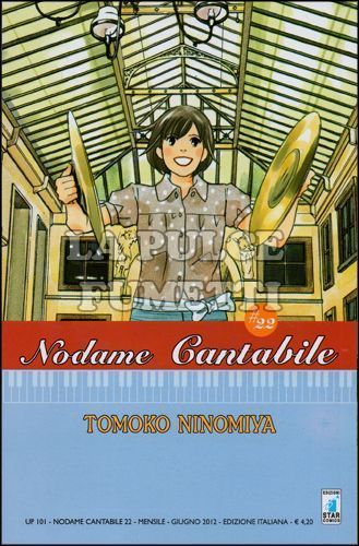 UP #   101 - NODAME CANTABILE 22